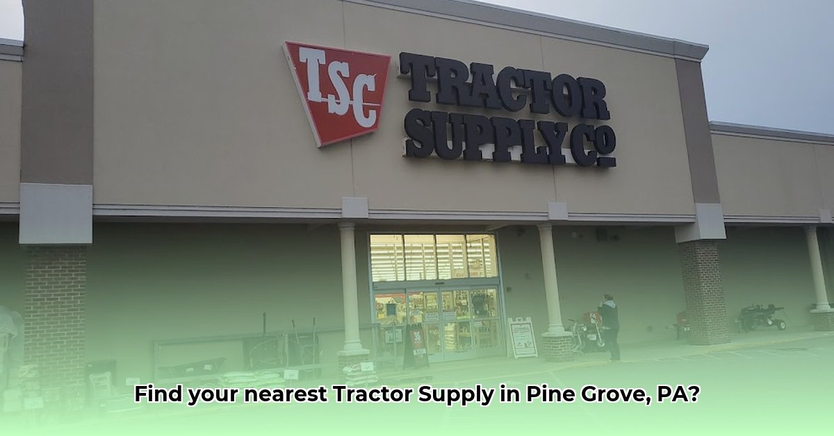 tractor-supply-pine-grove-pa
